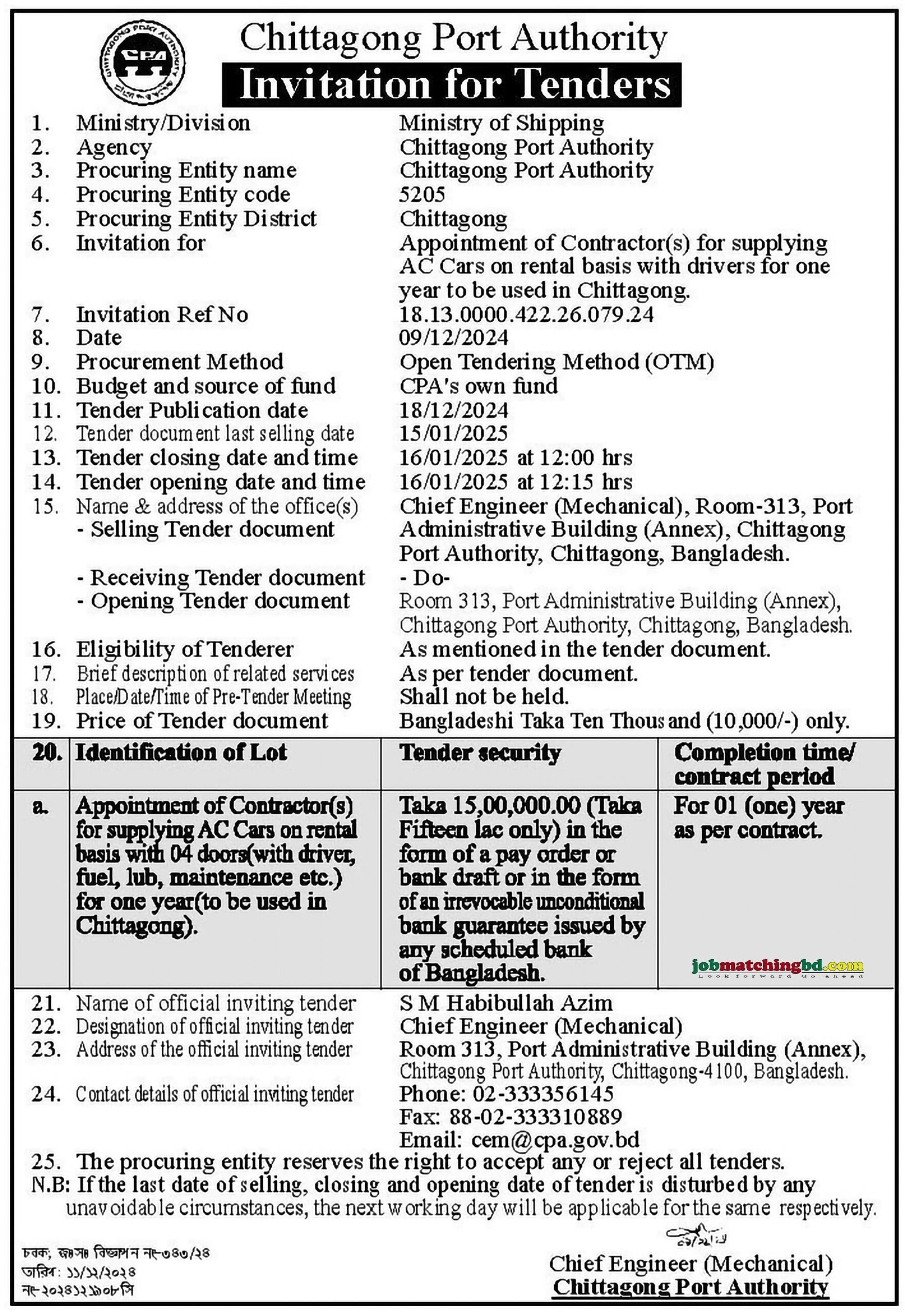 Chittagong Port Authority Tender