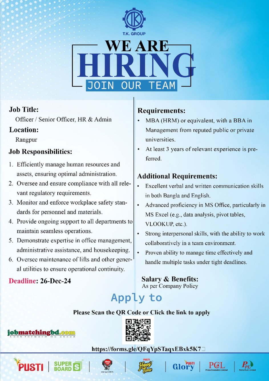 HR Admin Job