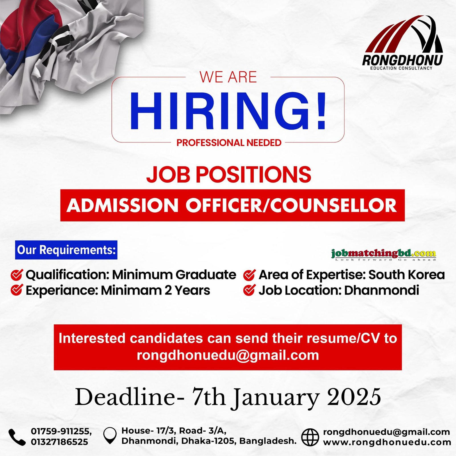 Job Consultancy Firm in Dhaka