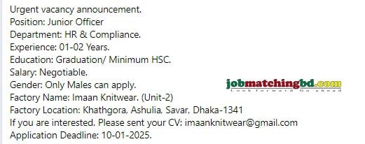 HR Admin Jobs in Bangladesh 2024