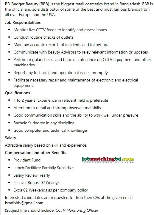 IT Support Jobs Circular 2024