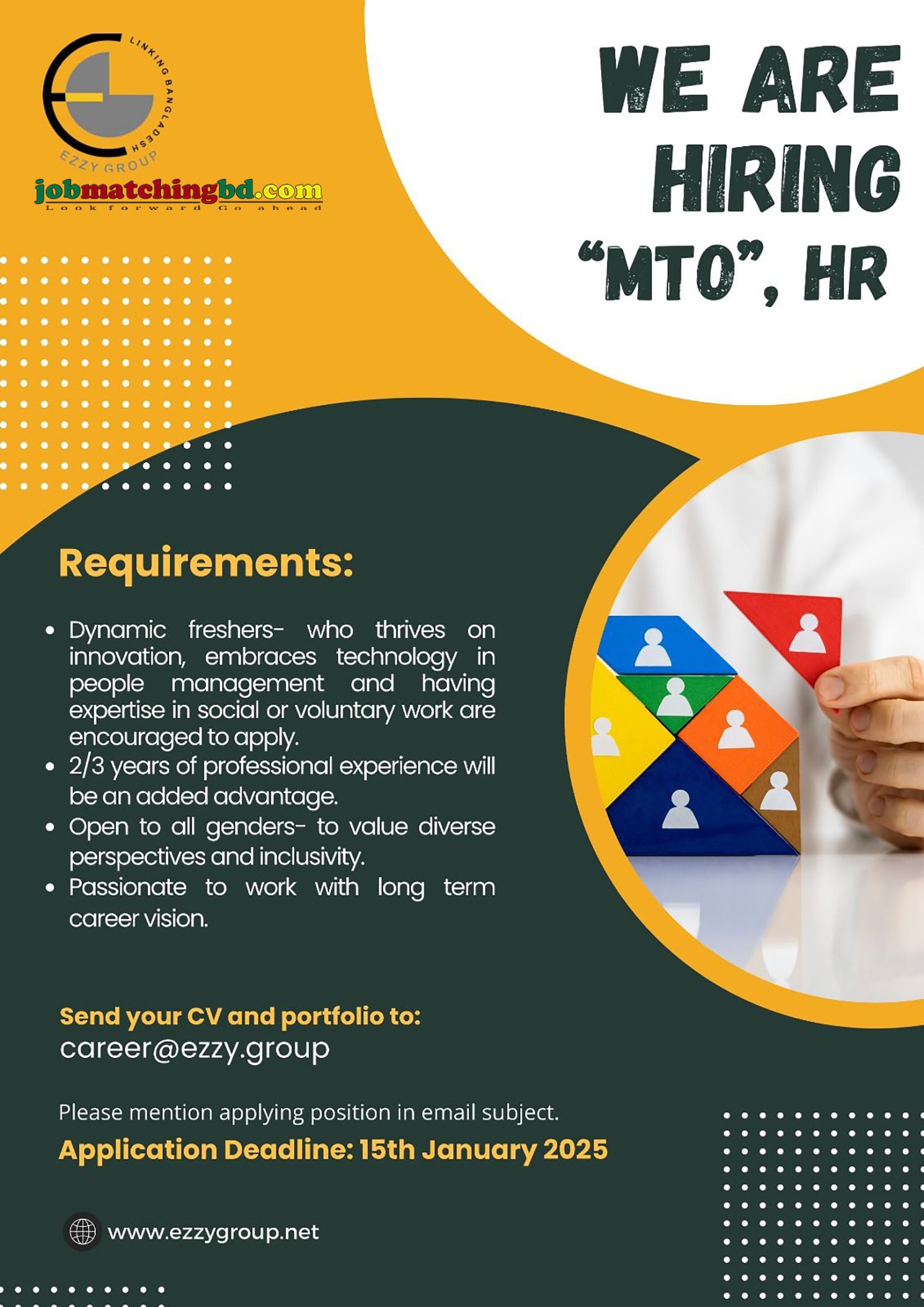 Admin Job in Dhaka