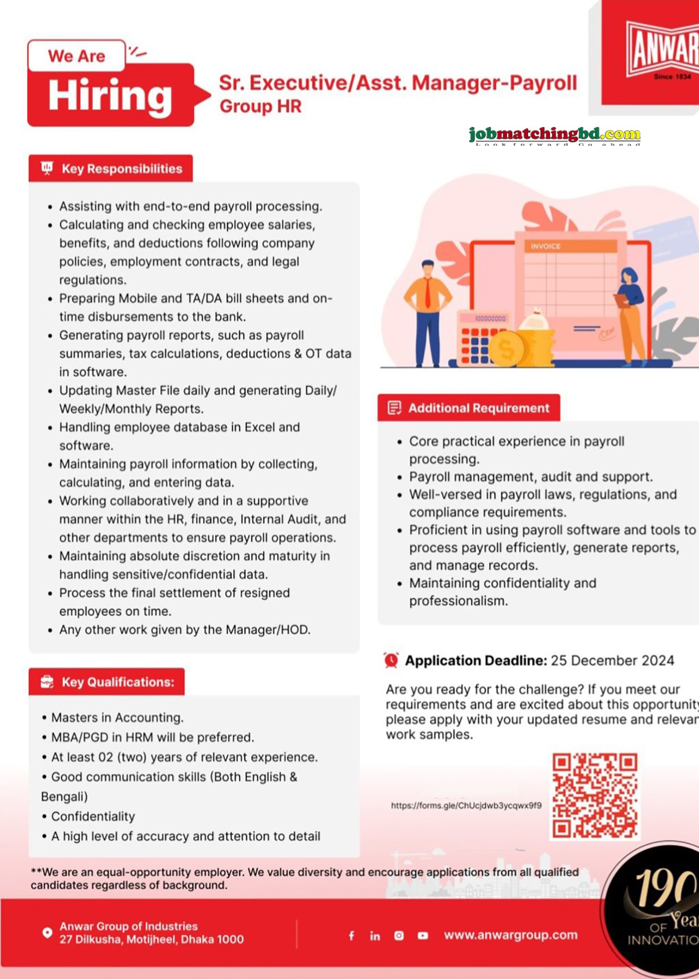 HR Admin Job