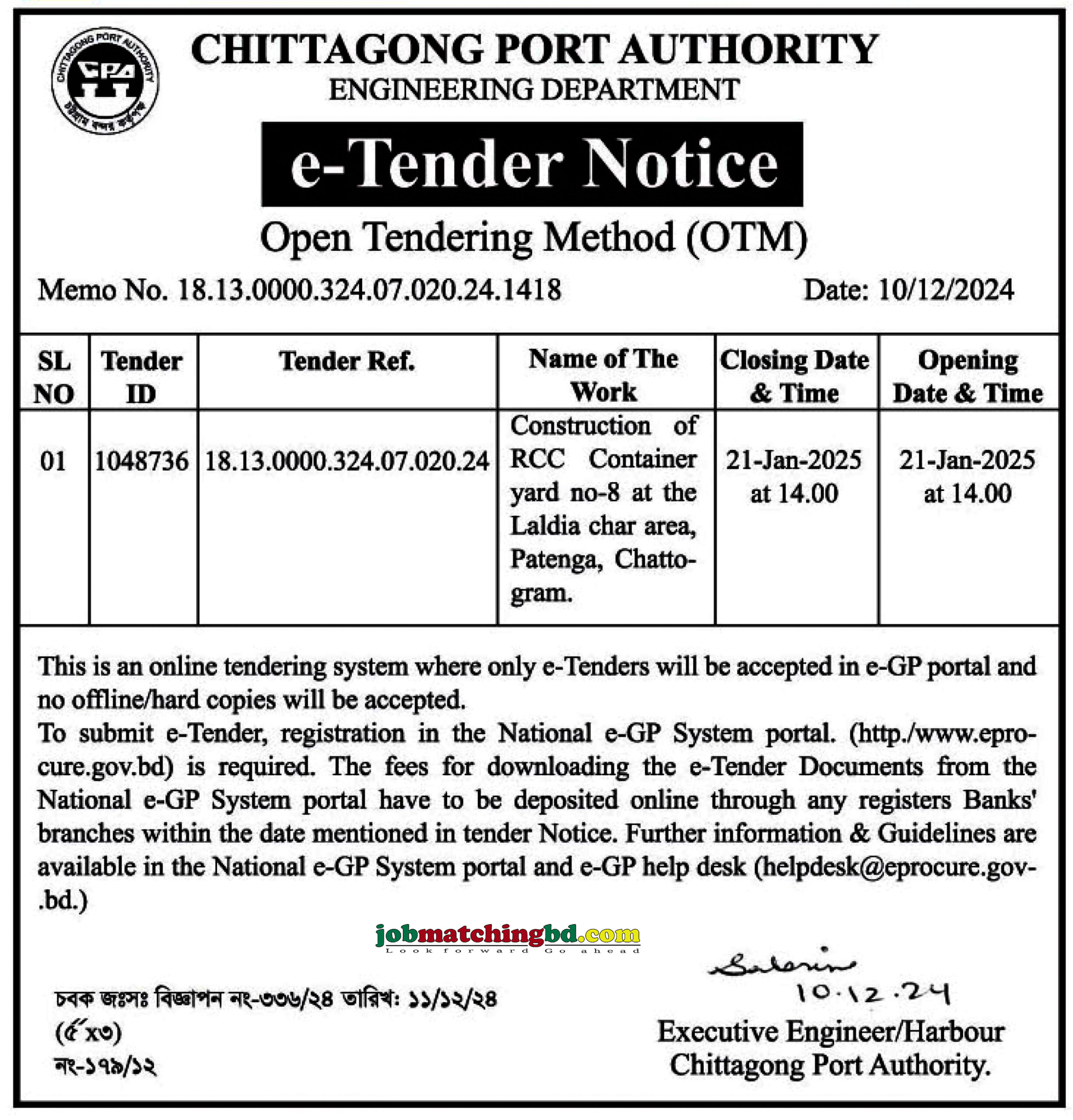 Chittagong Port Authority Tender