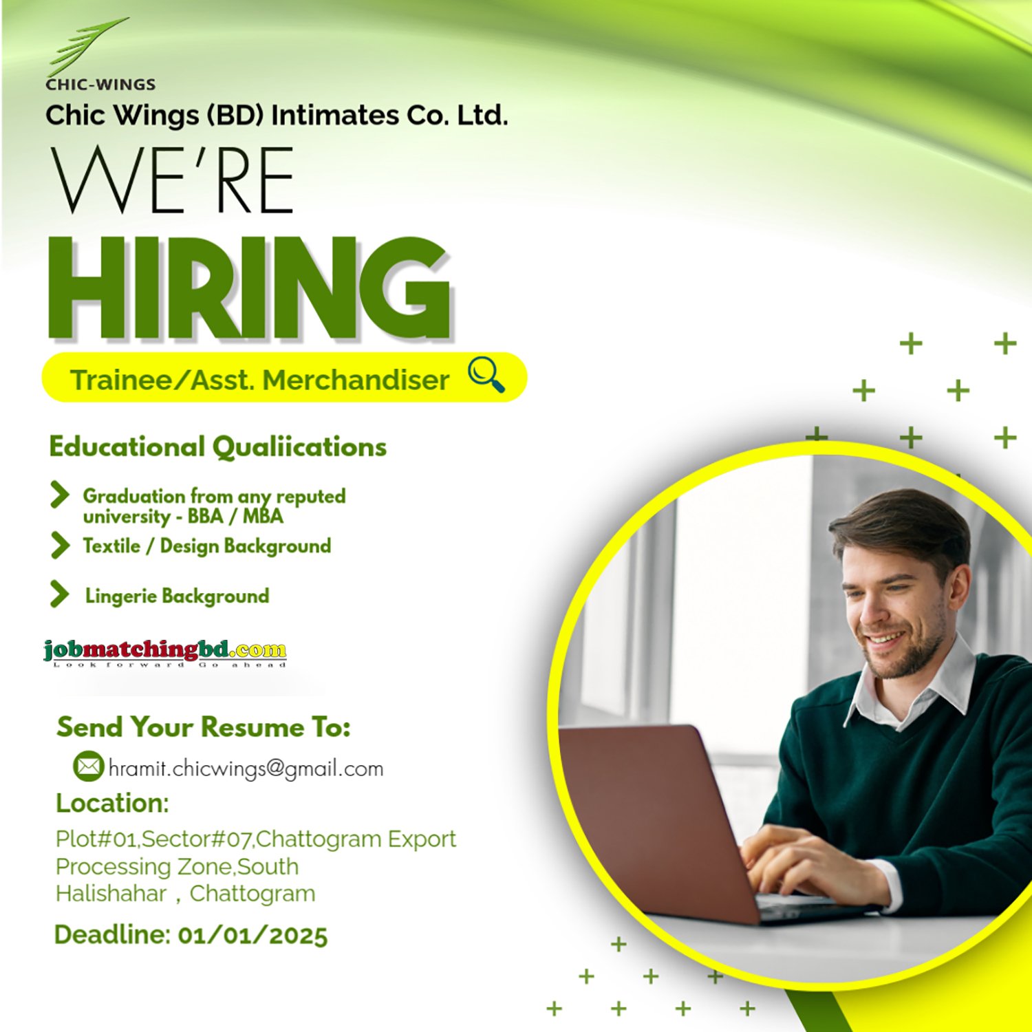 Garments Job in Chittagong