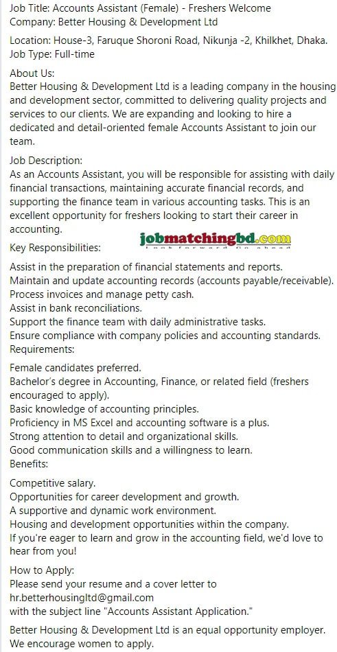 Account Assistant Job Vacancy 2024