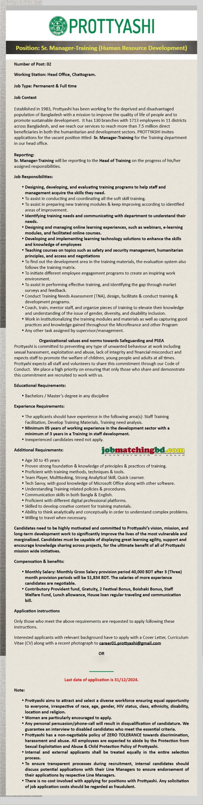 NGO Job