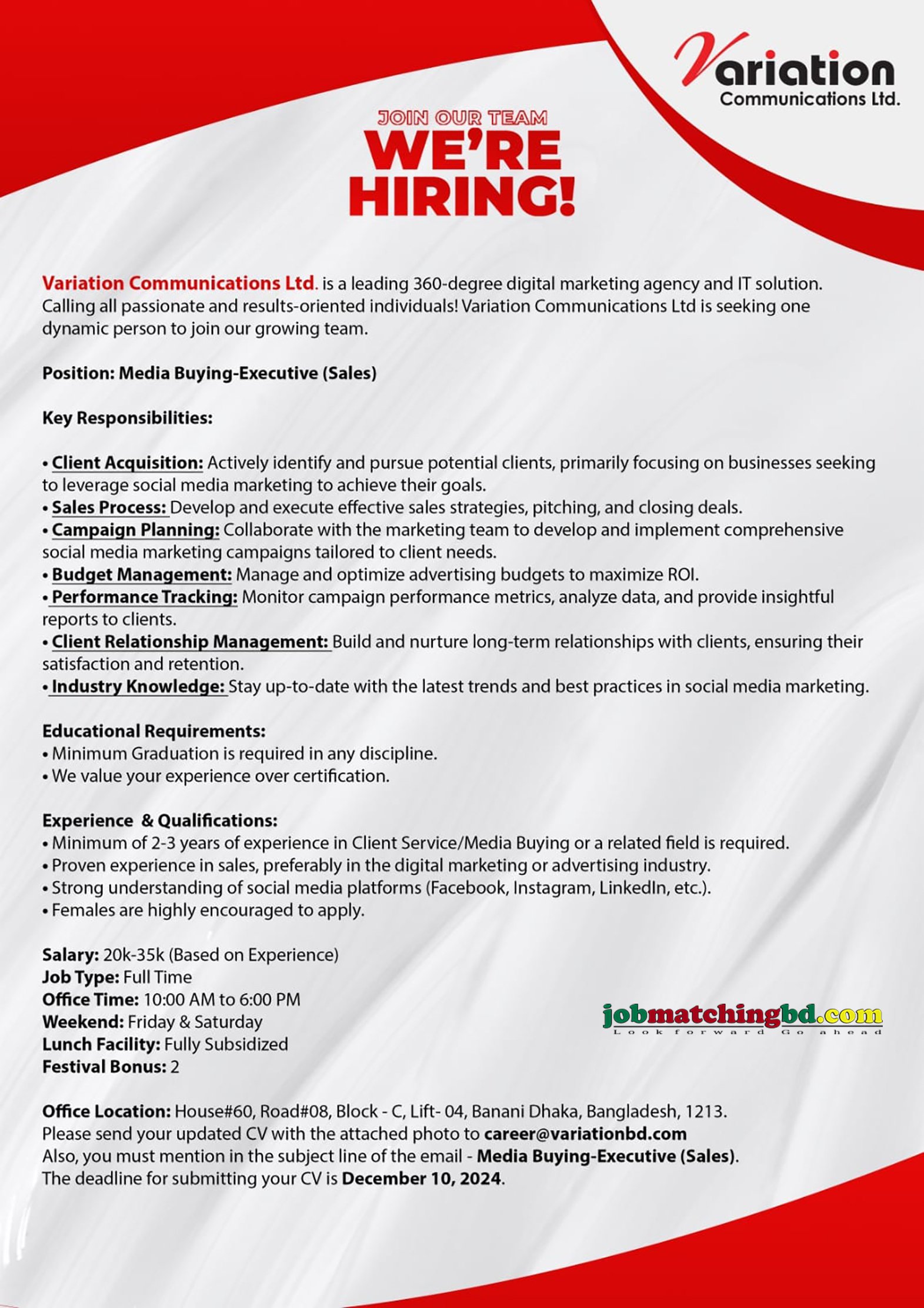 Sales Job