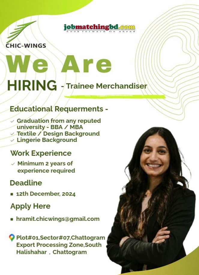 Garments Job