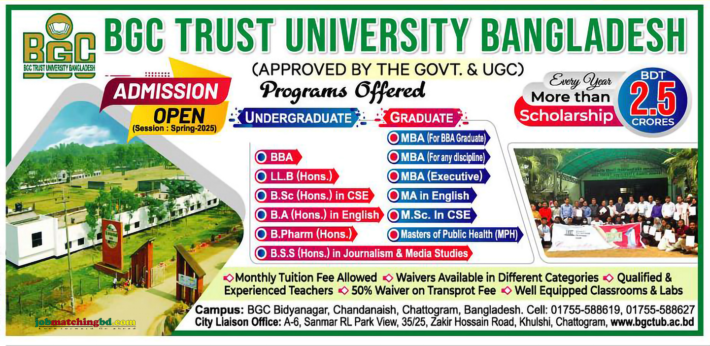 BGC Trust University Bangladesh