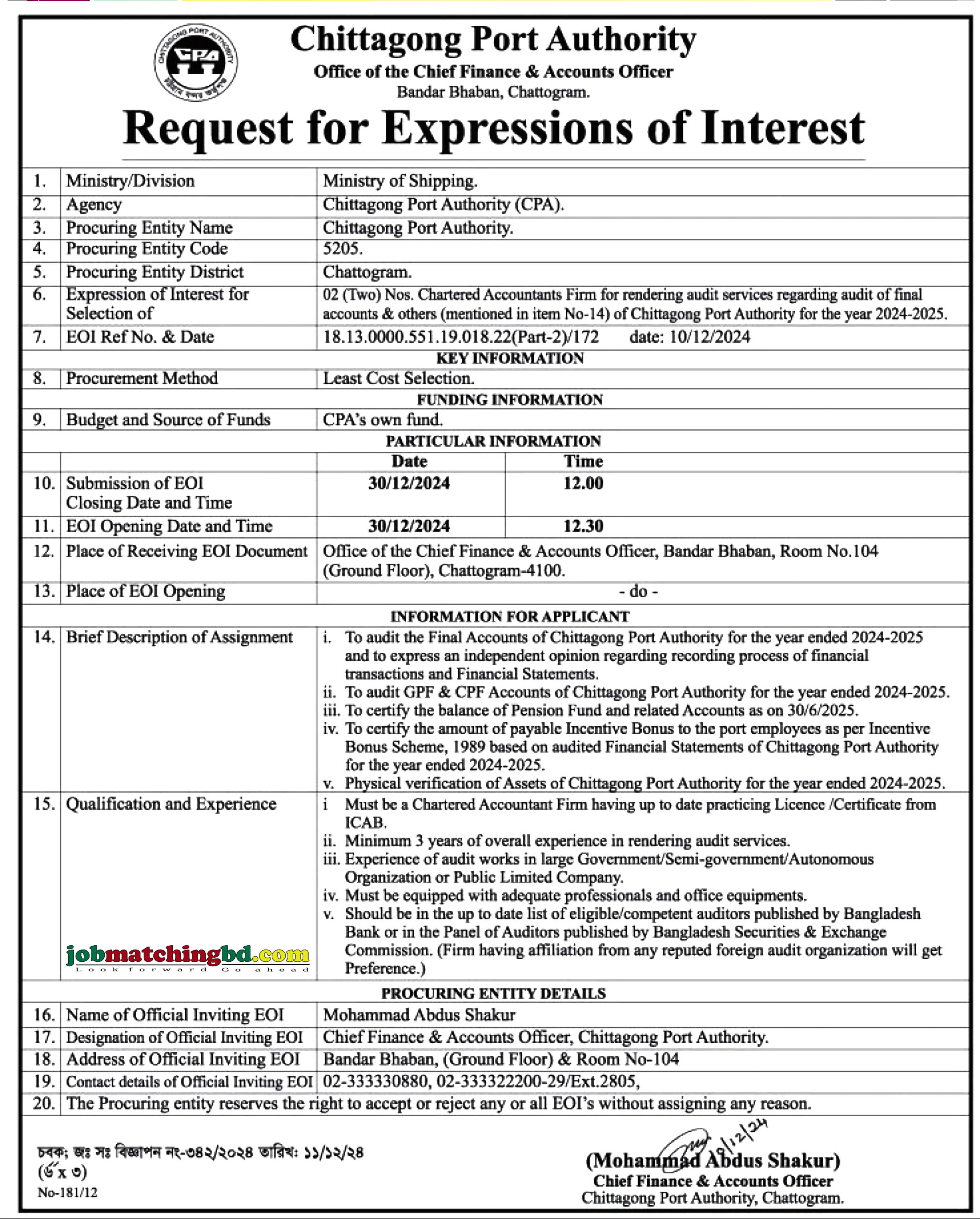 Chittagong Port Authority Tender