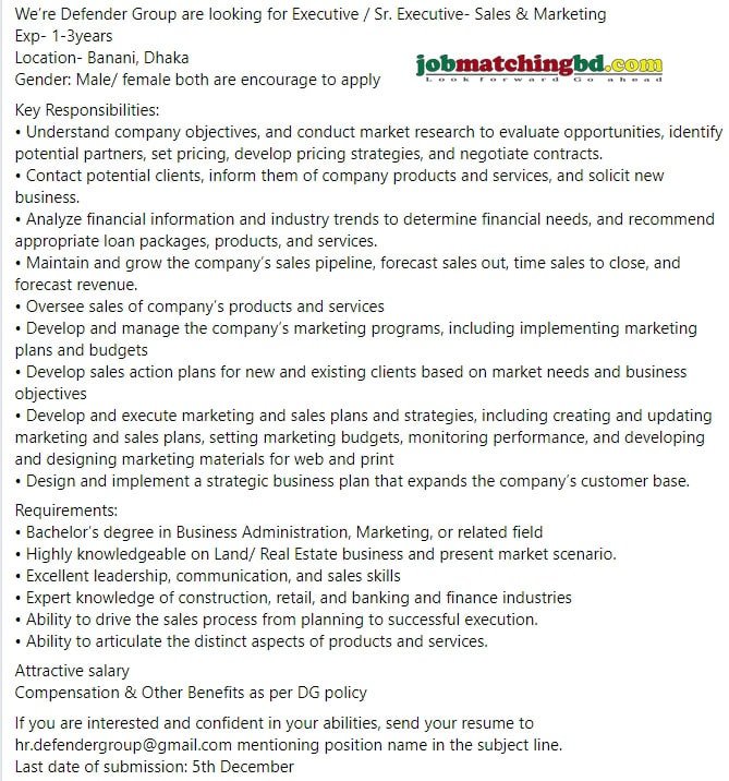 Sales Marketing Job Circular 2024