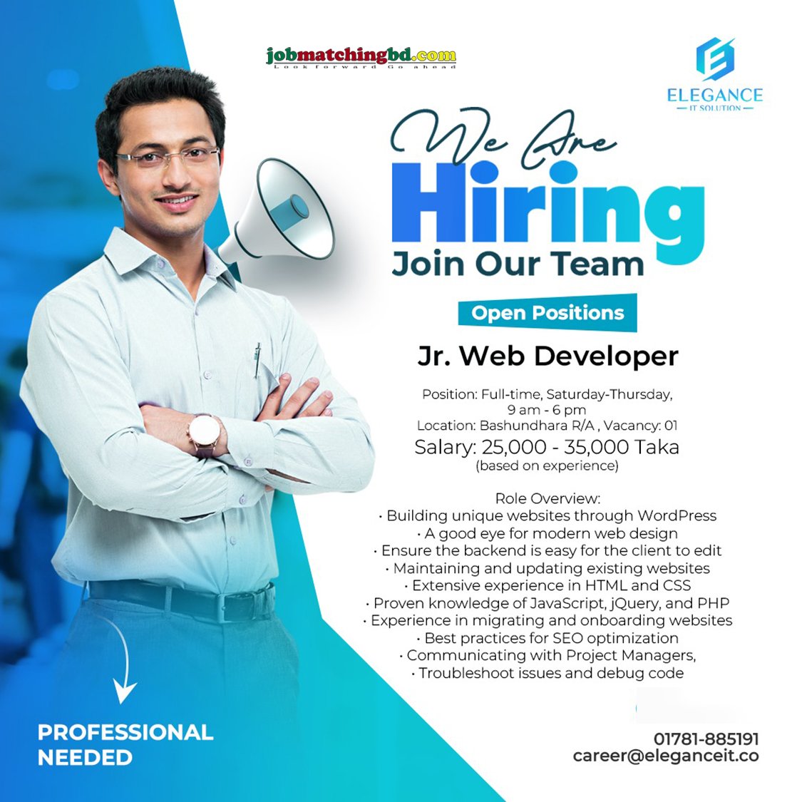 IT Job Circular