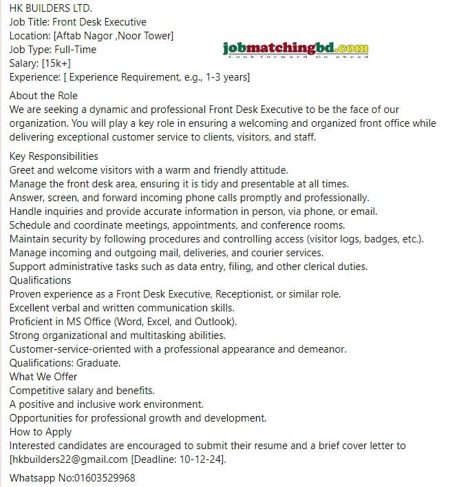 Receptionist Job in Dhaka 2024