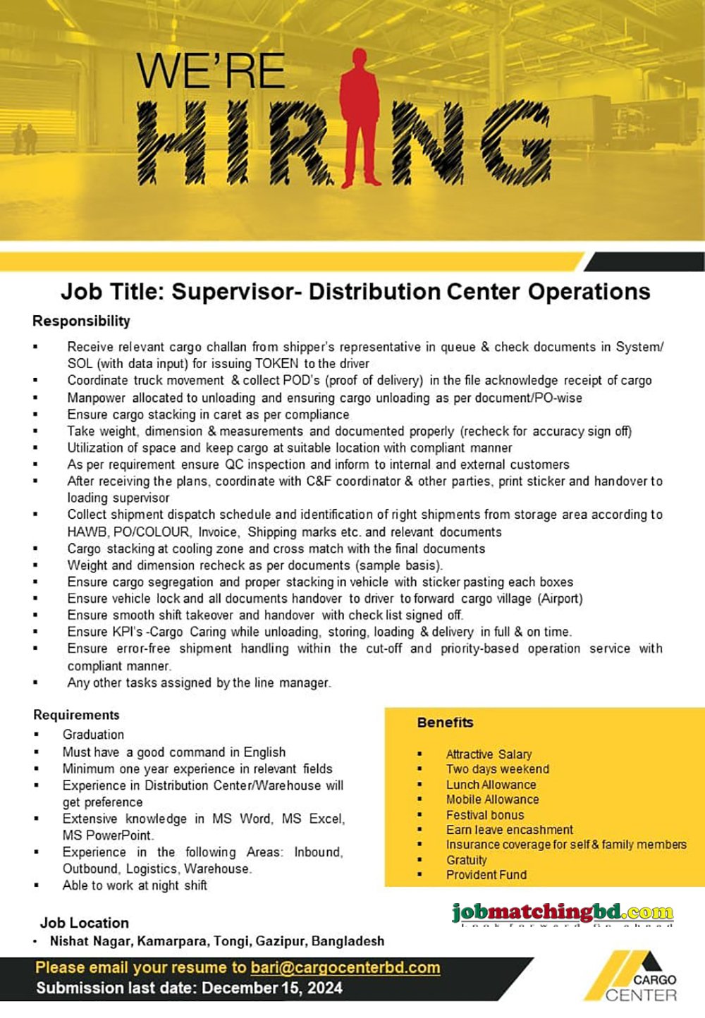 Admin Job in Dhaka