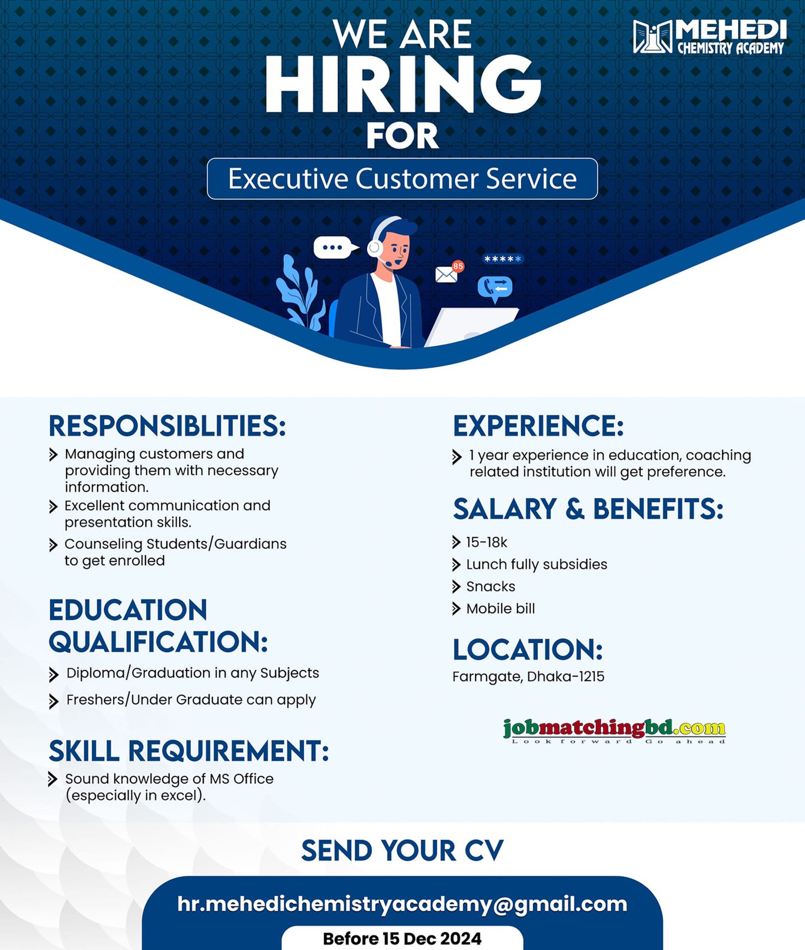Customer Support Jobs