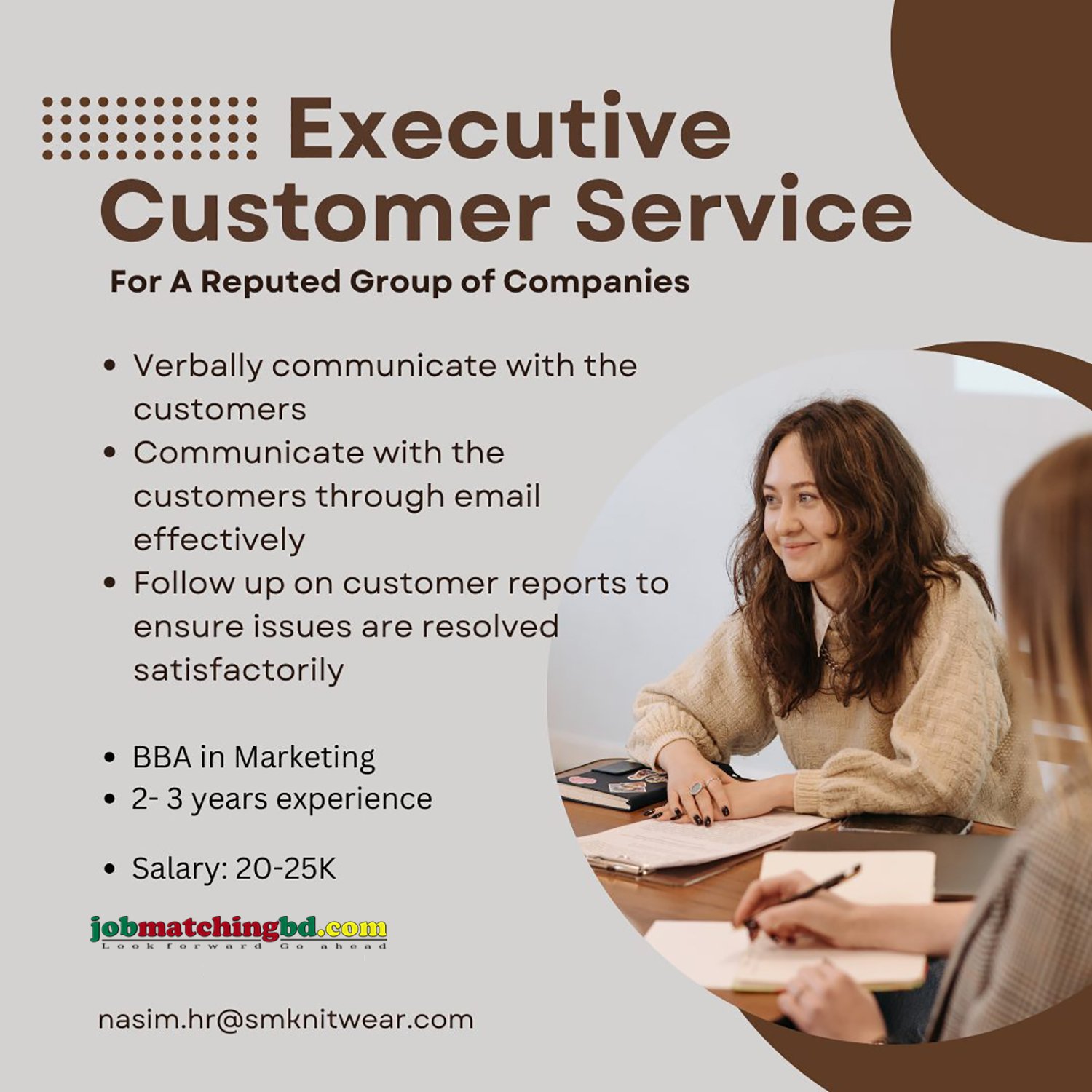 Customer Support Job Description