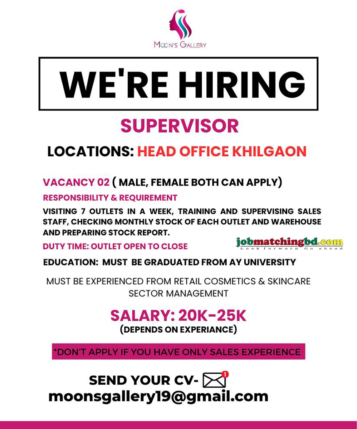 Admin Job in Dhaka