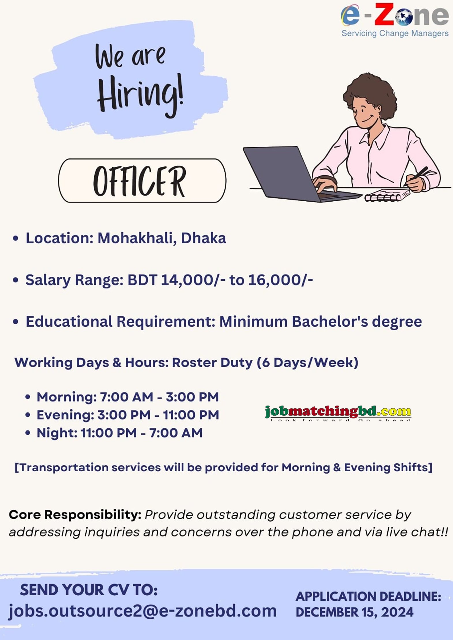 Customer Support Jobs
