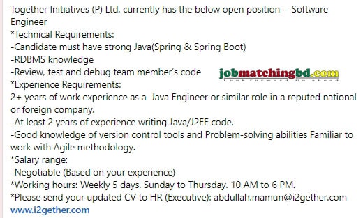 IT Related Job in Bangladesh 2024