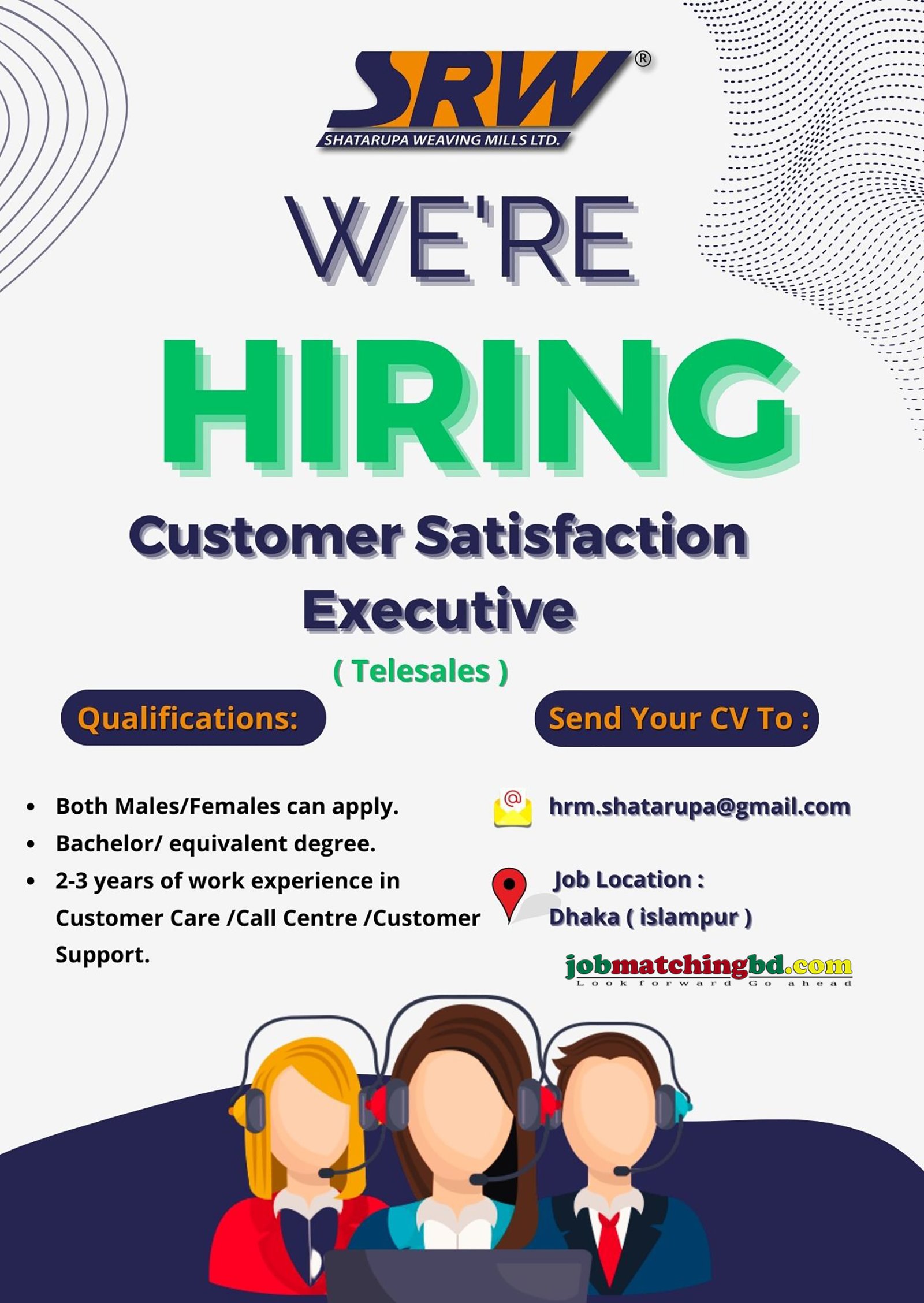 Customer Support Jobs