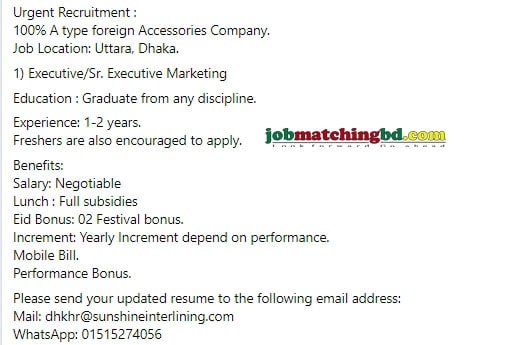 Marketing Job Circular 2024