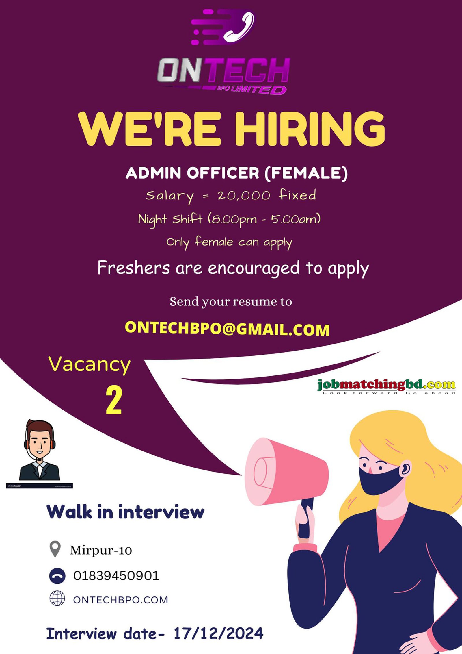 Admin Job in Dhaka