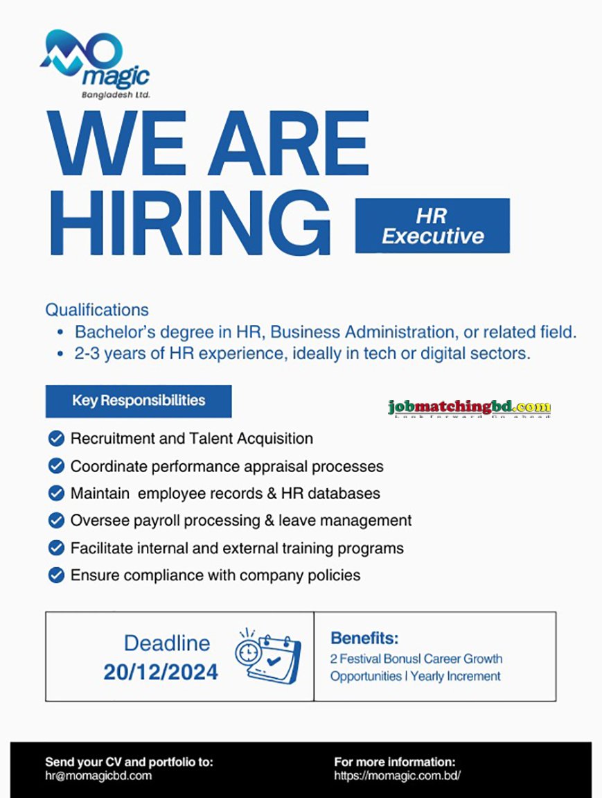 HR Admin Job