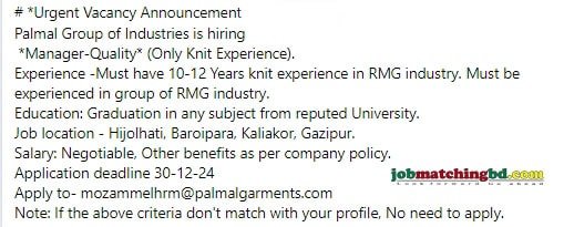 Garments Job Circular 2024