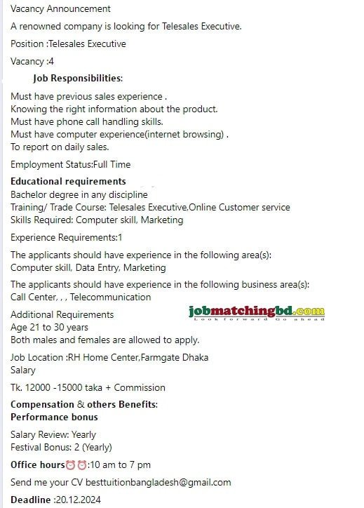 Customer Care Call Center Jobs 2024