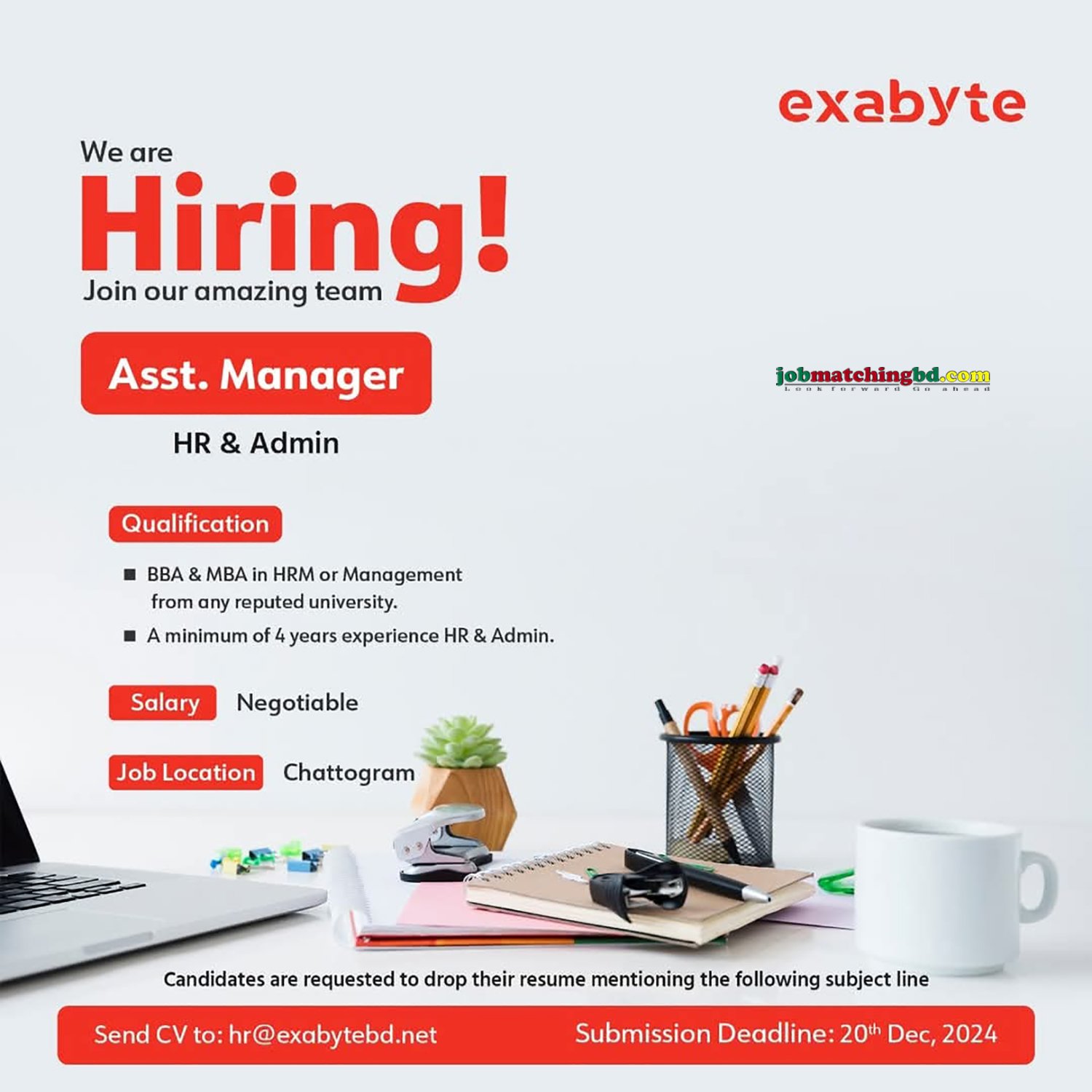 Admin Jobs