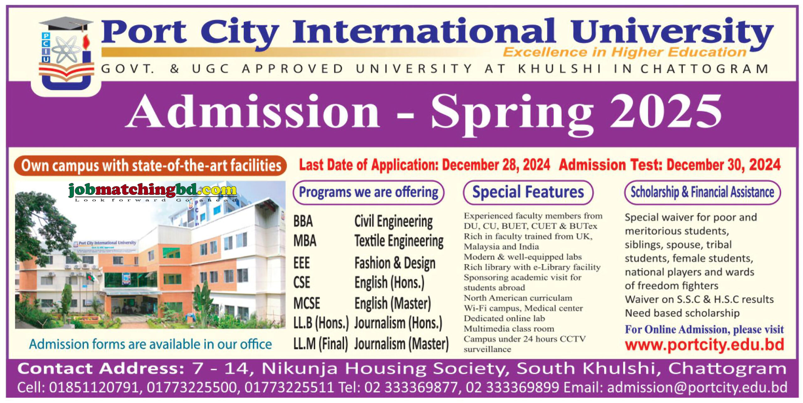 Port City International University