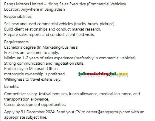 Sales and Marketing Jobs Circular 2024