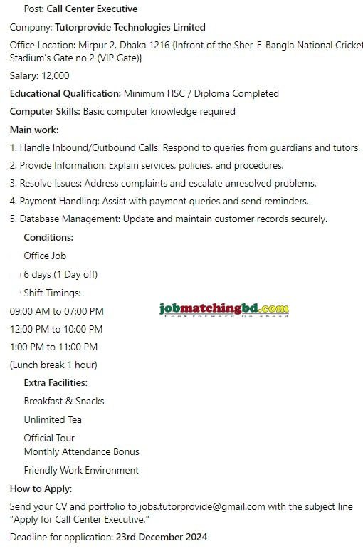 Call Center Jobs in Bangladesh 2024