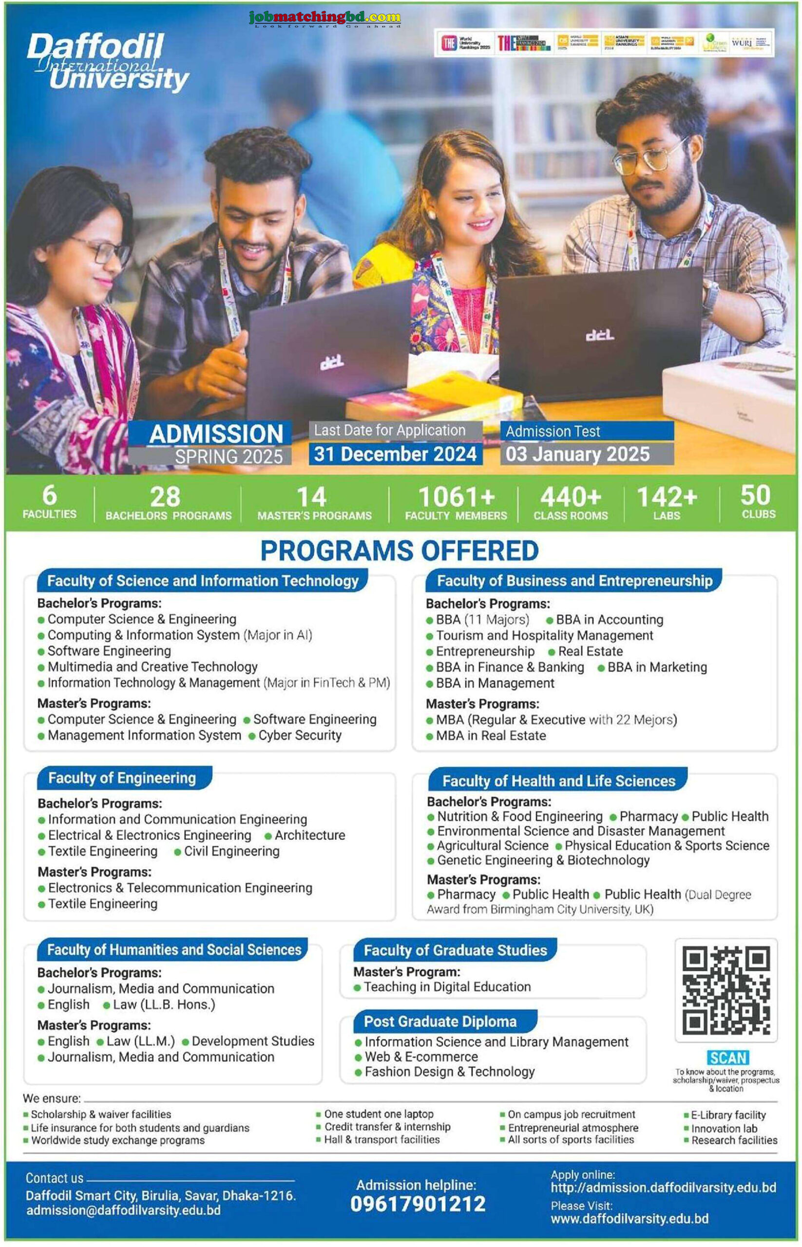 Daffodil International University Admission