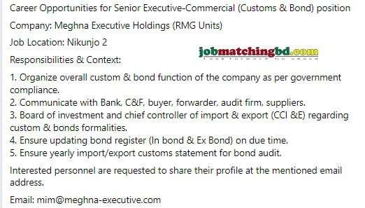 Commercial Job in Dhaka 2024