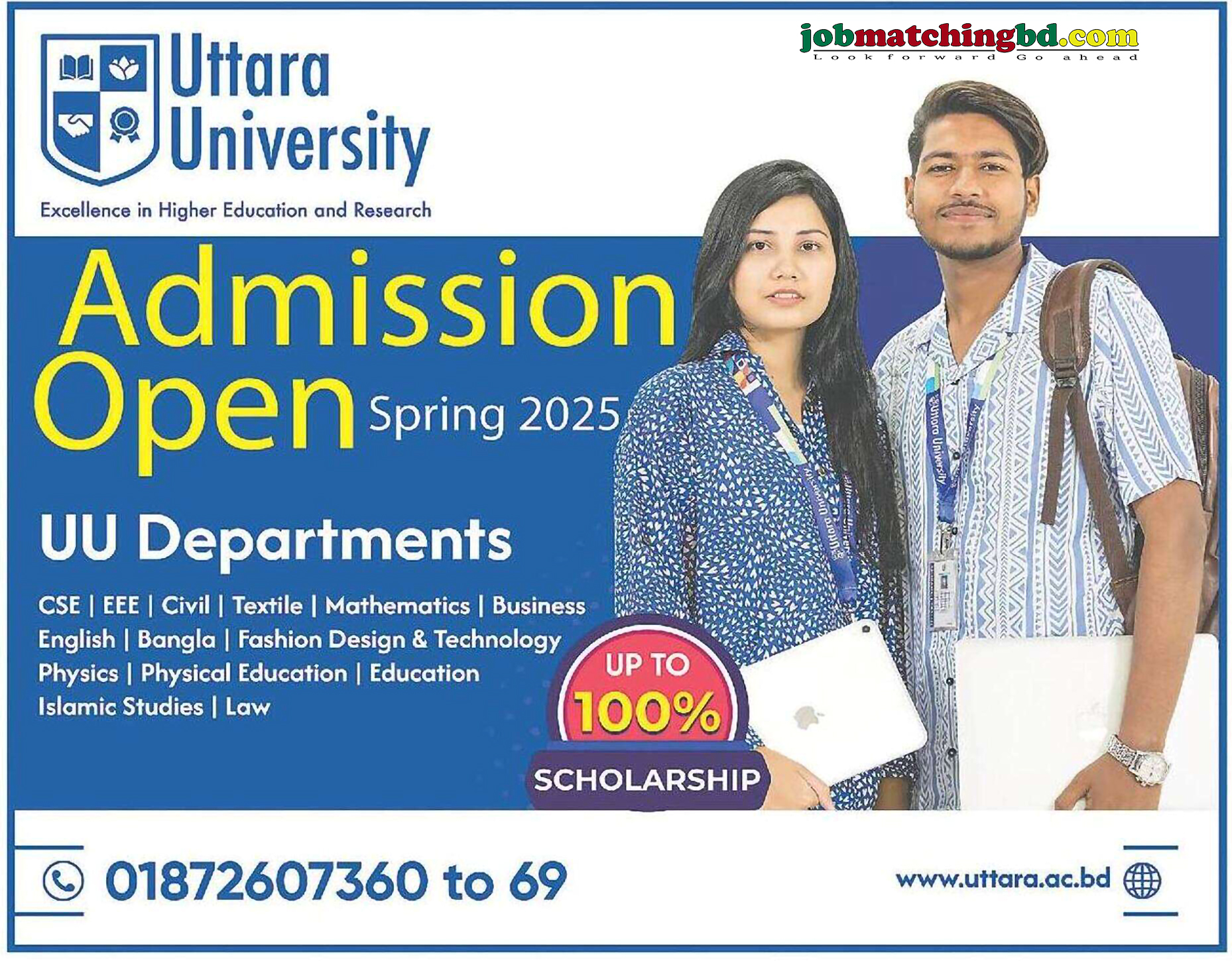 Uttara University Admission