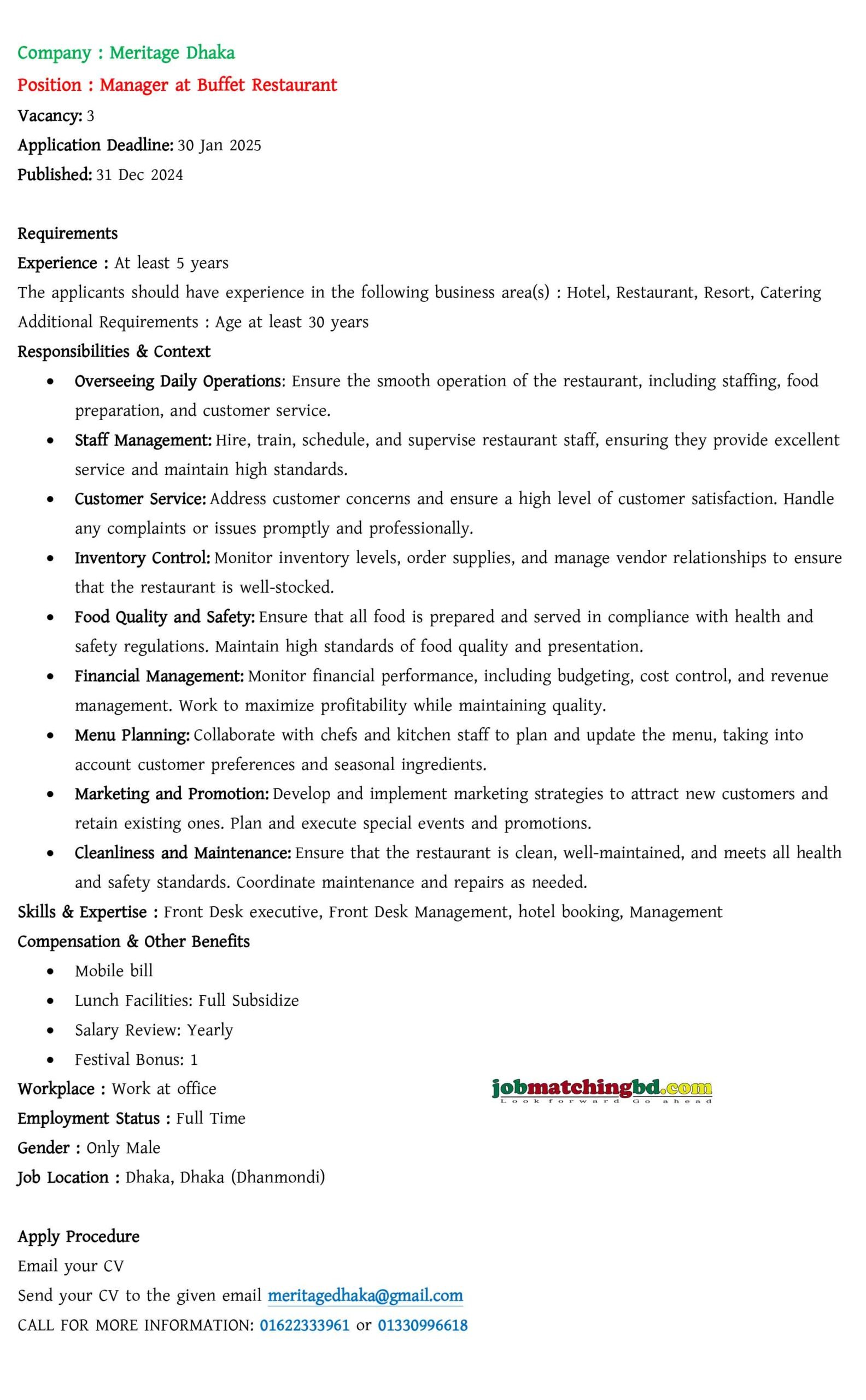 Admin Job in Dhaka