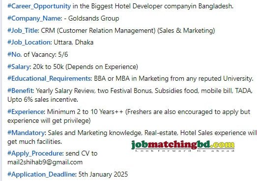 Sales Marketing Jobs Circular 2025
