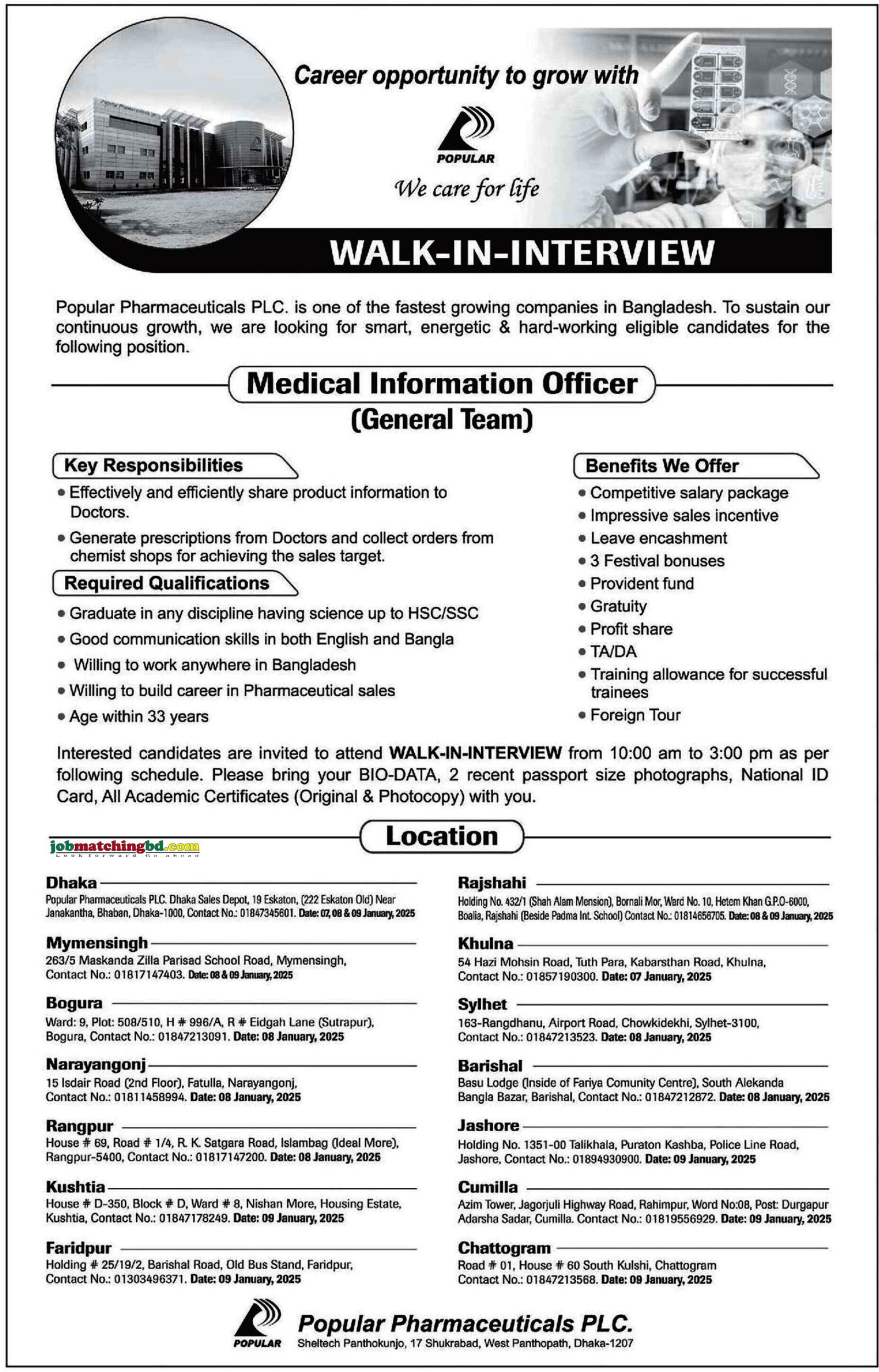 Pharmaceutical Jobs in BD