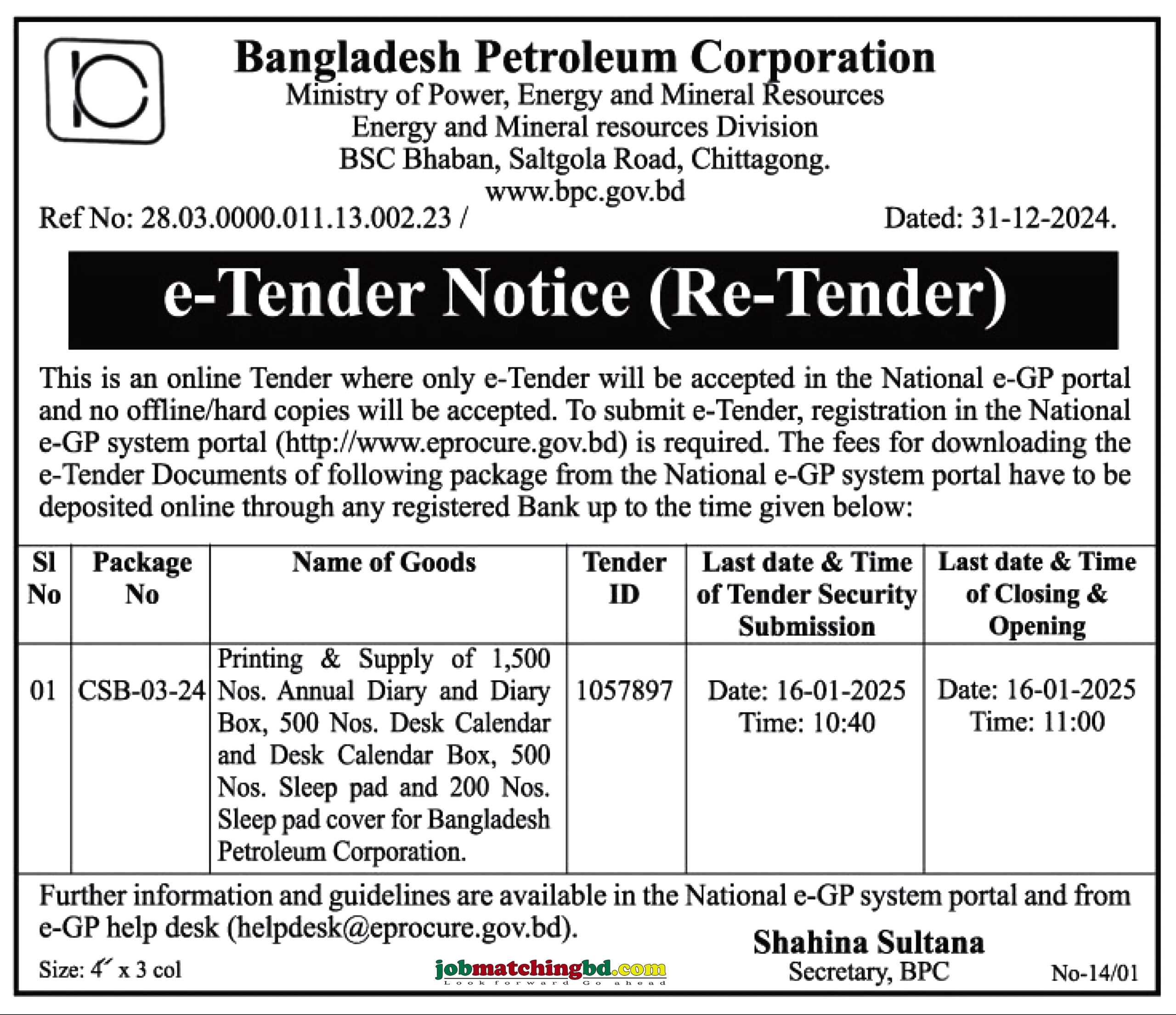 Bangladesh Petroleum Corporation 