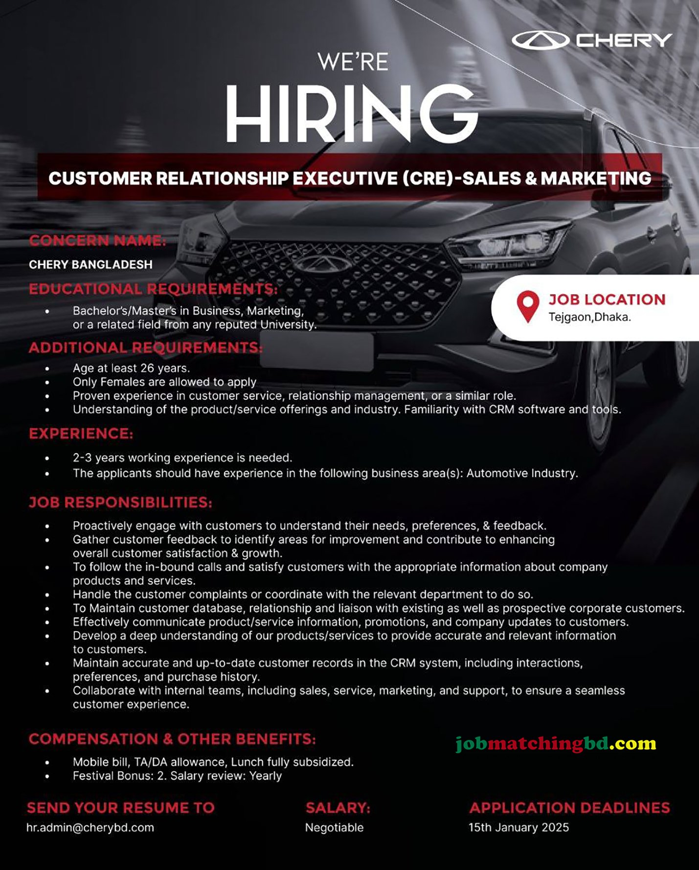 Customer Support Jobs