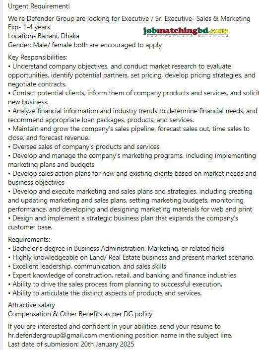 Sales Marketing Jobs Circular 2025