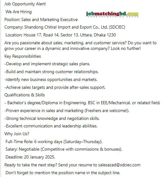 Sales and Marketing Jobs Circular 2025