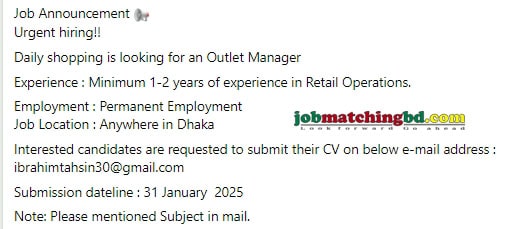 Sales and Marketing Jobs in Bangladesh 2025