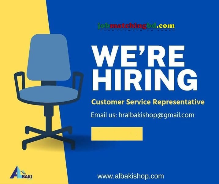 Customer Call Center Jobs Circular 2025
