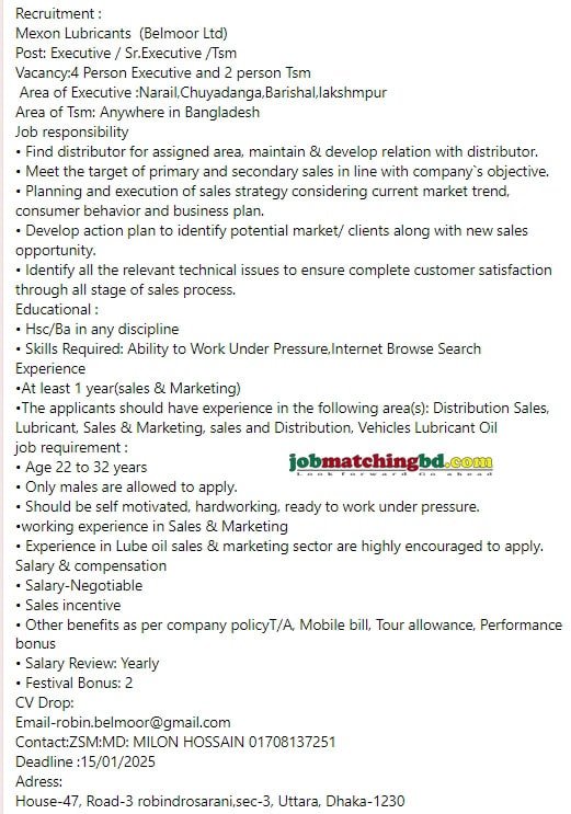 Sales Marketing Jobs Circular 2025