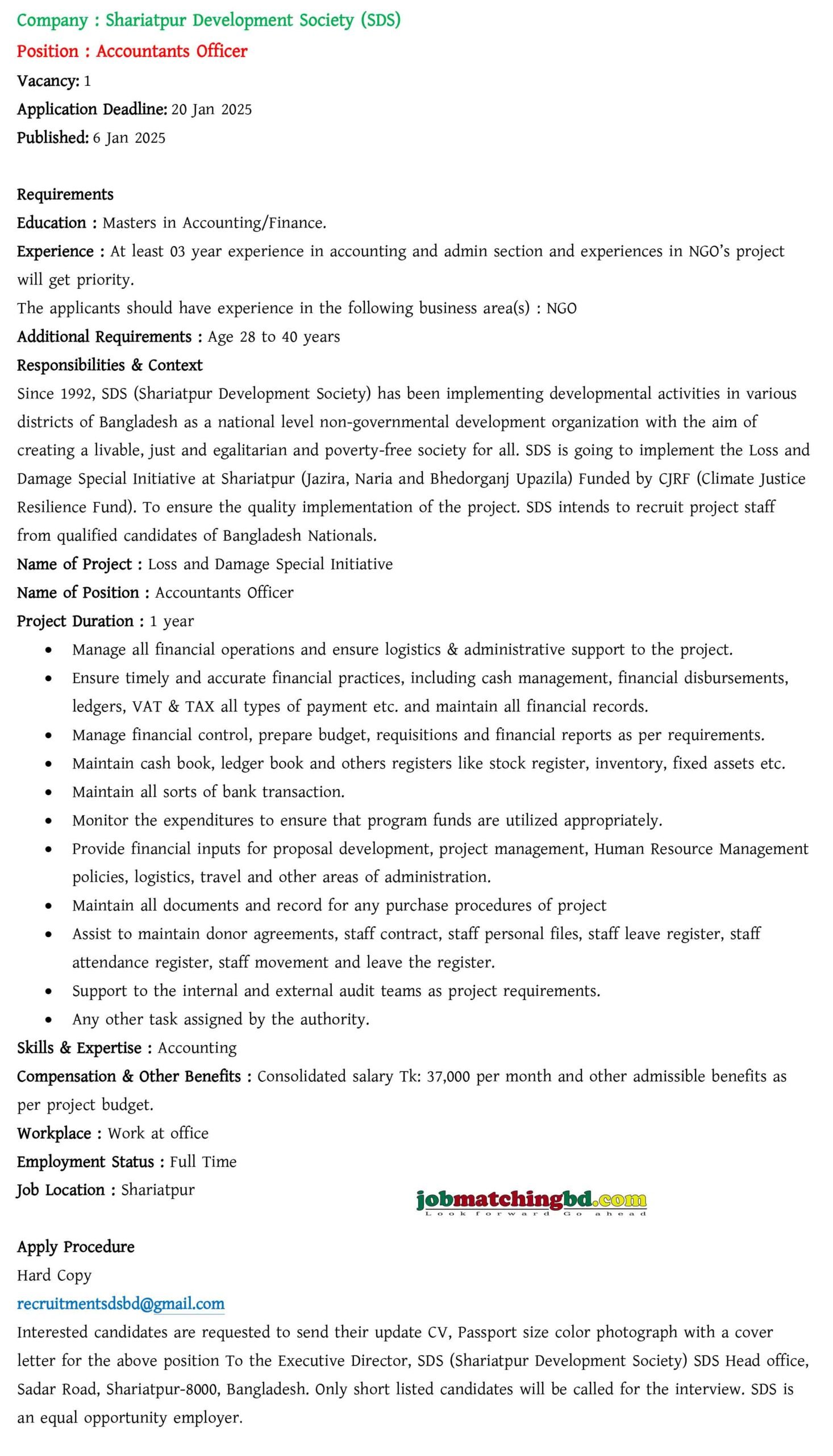 Accountant Job Circular