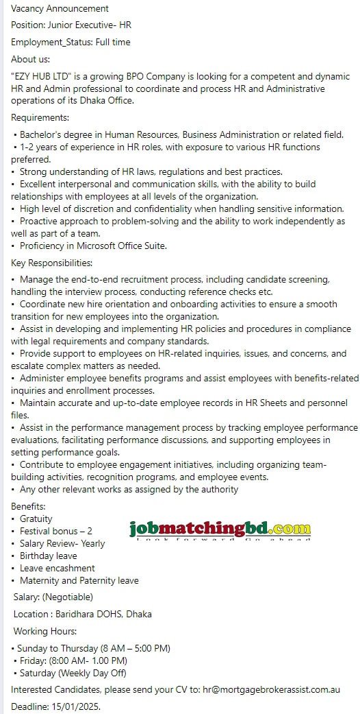 HR Jobs in Dhaka 2025