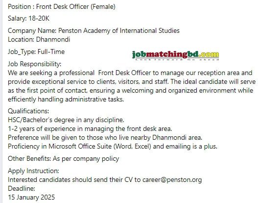 Front Office Receptionist Job Circular 2025